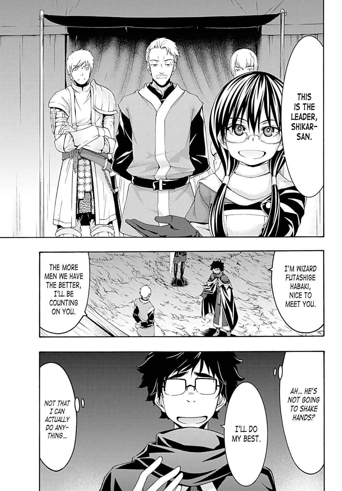 I'm standing on 1,000,000 lives Chapter 50 17